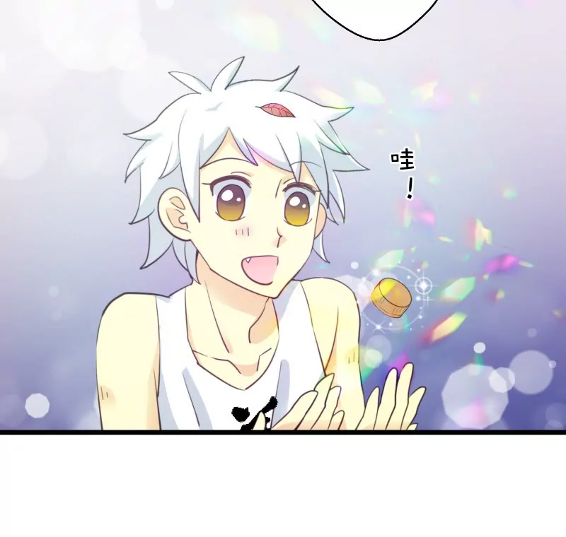 第46话 落叶的逆转-第46话