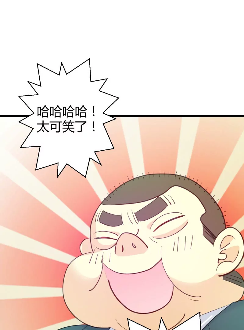 第46话 落叶的逆转-第46话