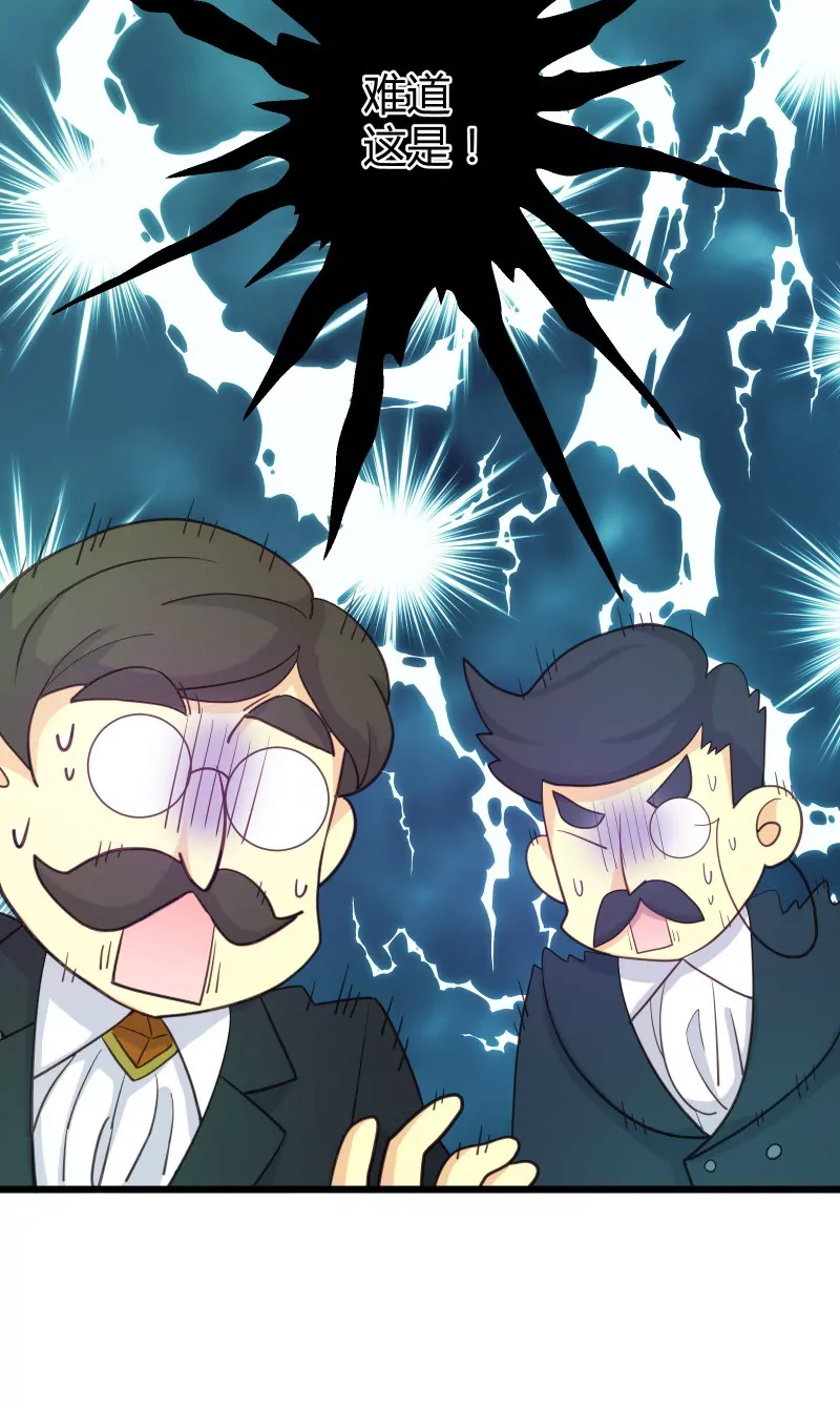 第46话 落叶的逆转-第46话