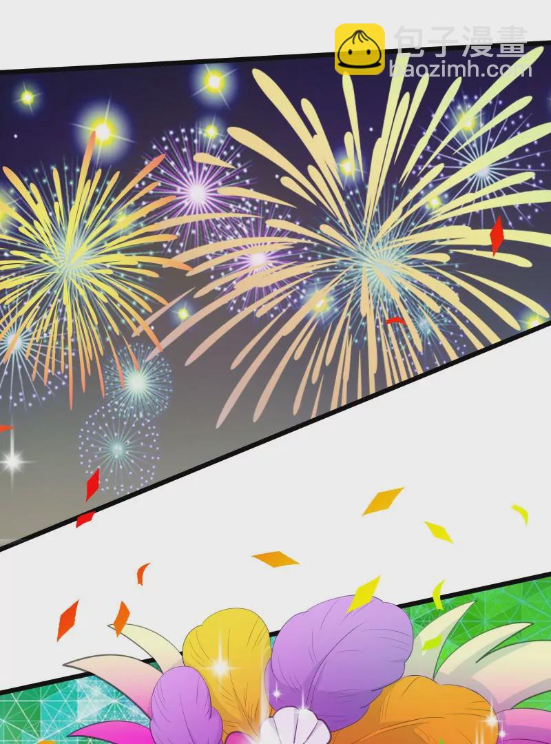 第46话 落叶的逆转-第46话