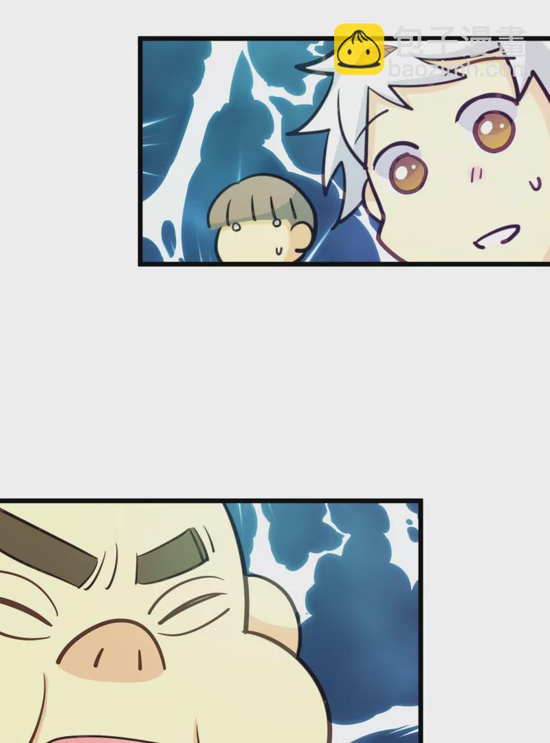 第46话 落叶的逆转-第46话