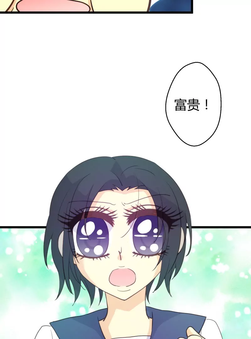 第46话 落叶的逆转-第46话