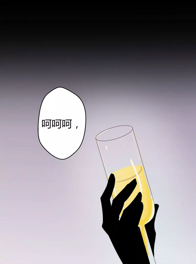 第46话 落叶的逆转-第46话