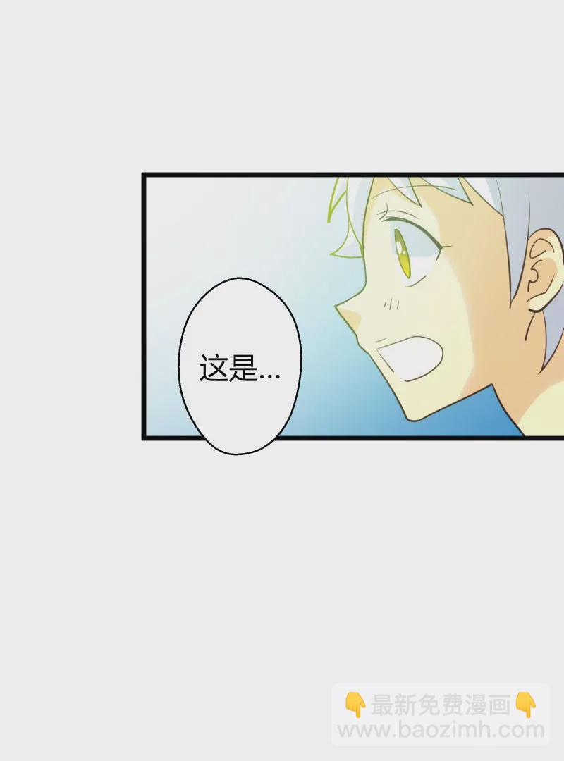 第46话 落叶的逆转-第46话