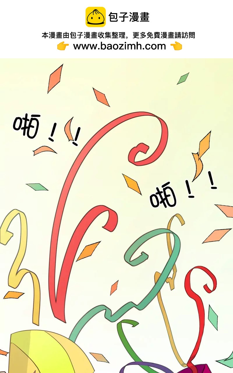 第48话 落叶的赎回1-第48话