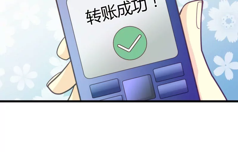 第48话 落叶的赎回1-第48话