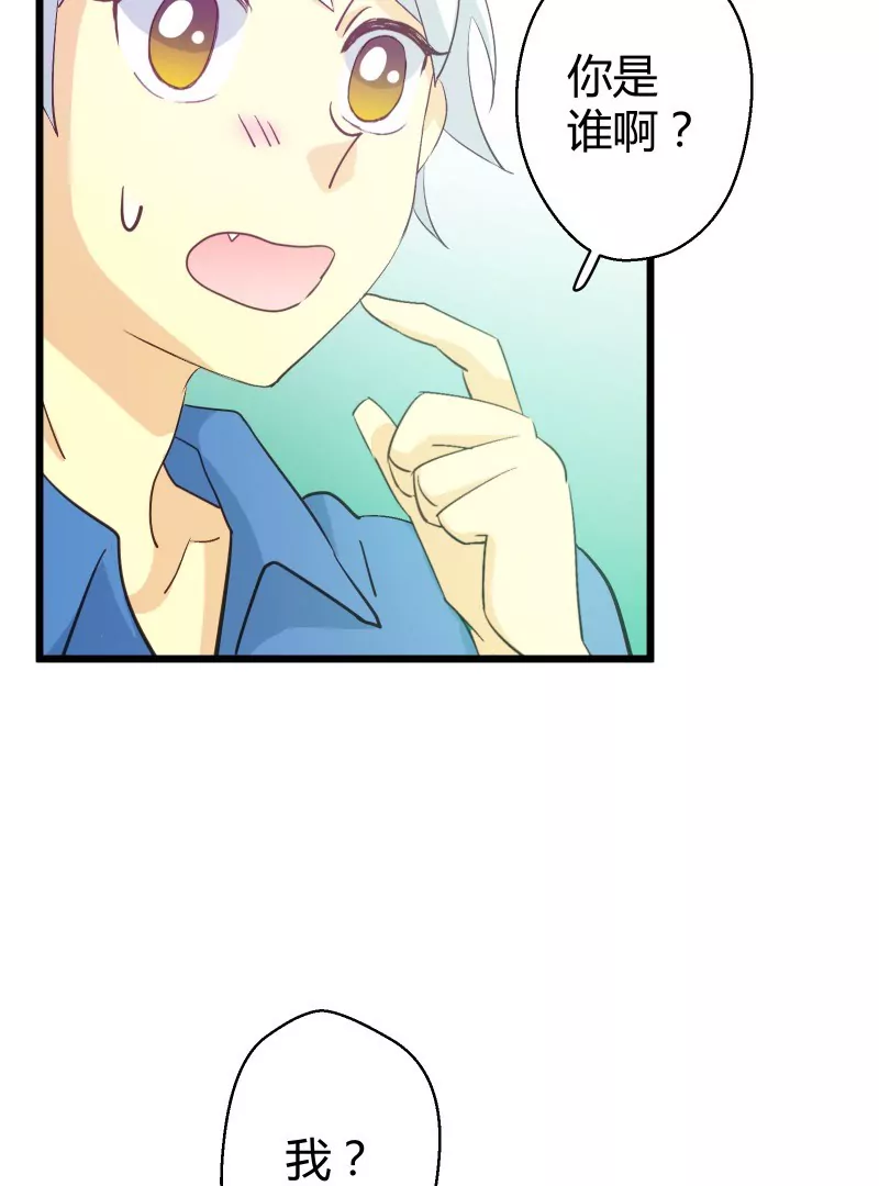 第48话 落叶的赎回1-第48话