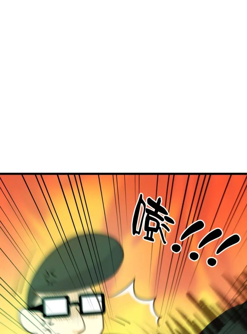 第50话 名侦探富贵(1/2)-第50话