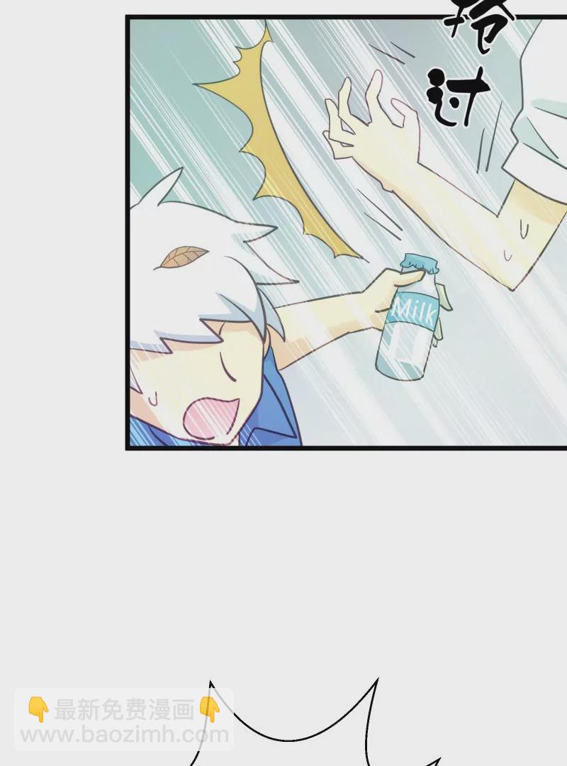 第50话 名侦探富贵(1/2)-第50话