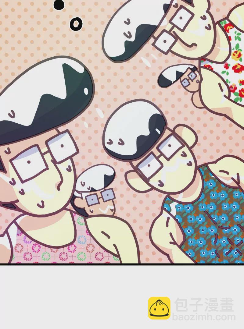 第50话 名侦探富贵(1/2)-第50话