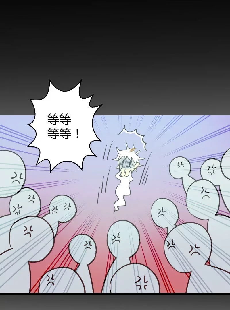 第50话 名侦探富贵(1/2)-第50话