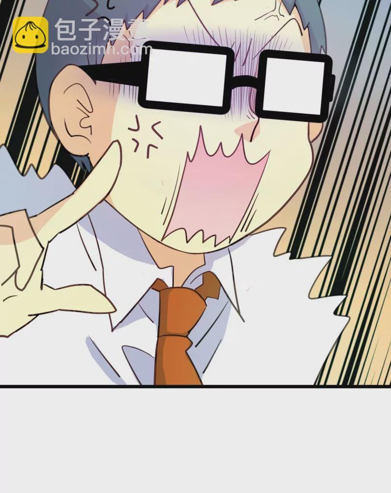 第50话 名侦探富贵(1/2)-第50话