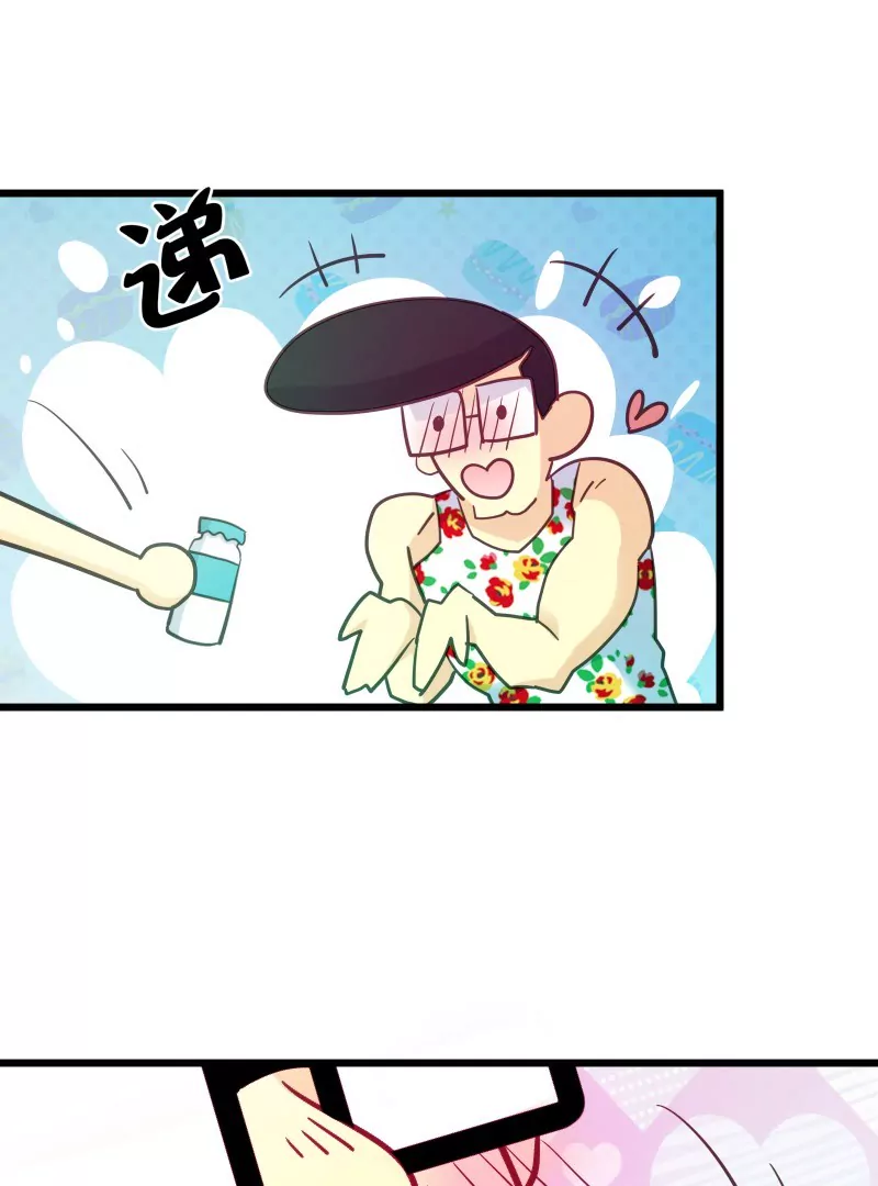 第50话 名侦探富贵(1/2)-第50话