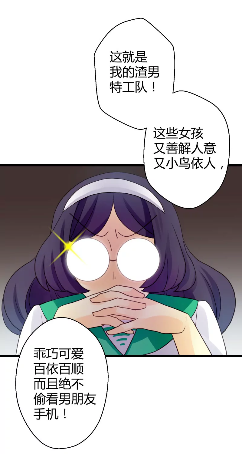 第06话 落叶的死亡1-第6话