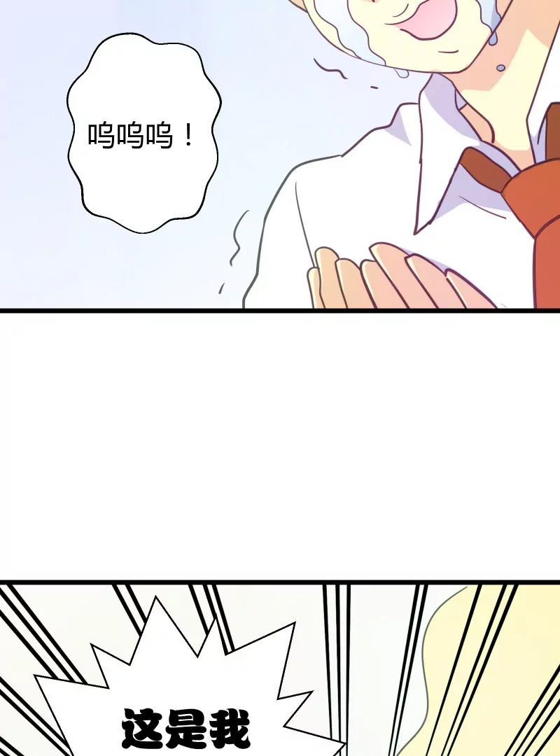 第52话 落叶的选择-第52话