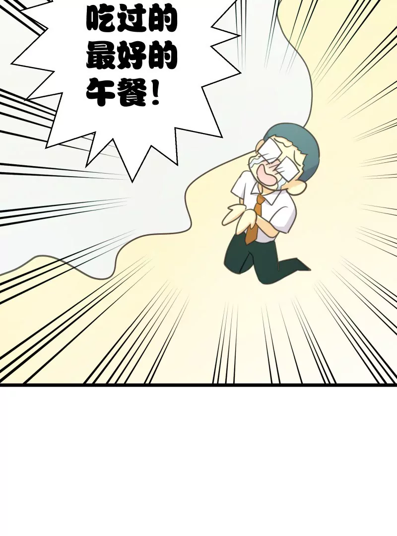 第52话 落叶的选择-第52话