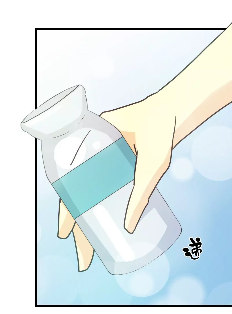 第52话 落叶的选择-第52话