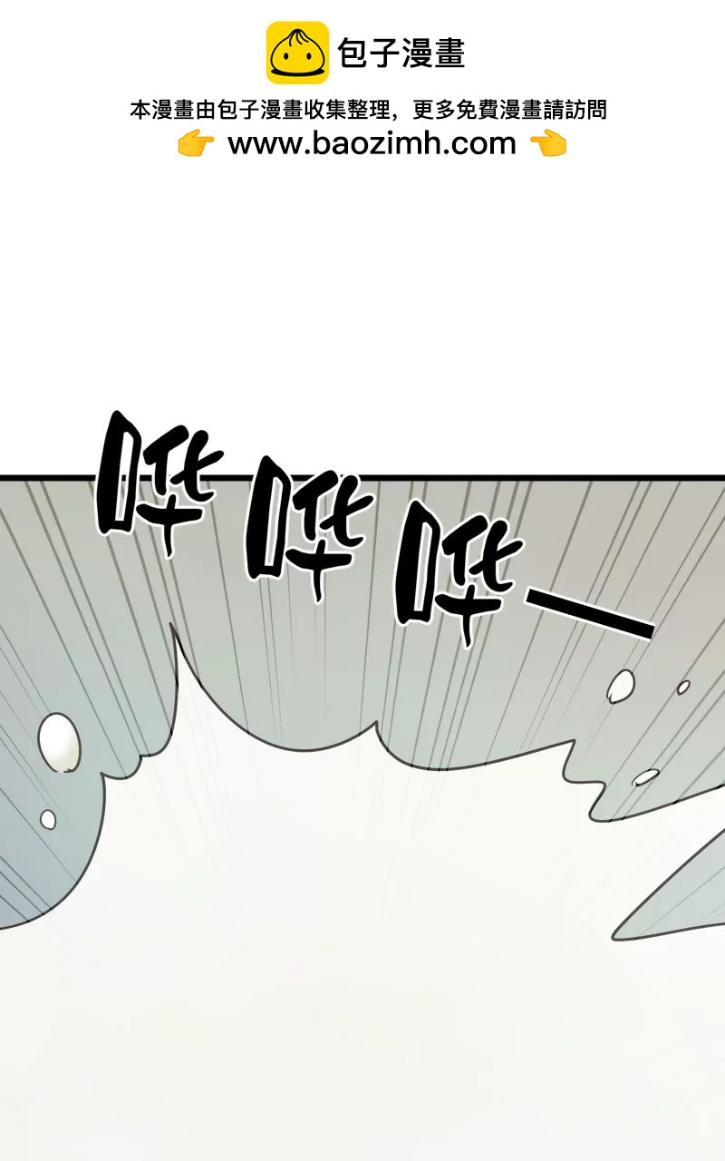 第52话 落叶的选择-第52话