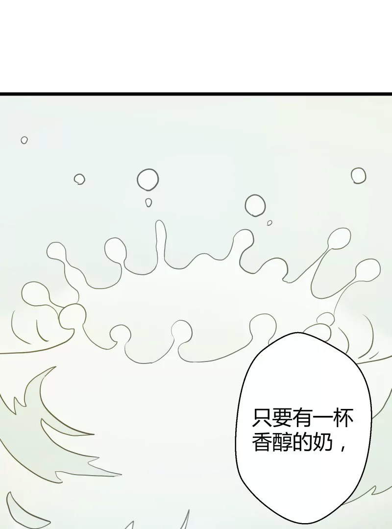 第52话 落叶的选择-第52话