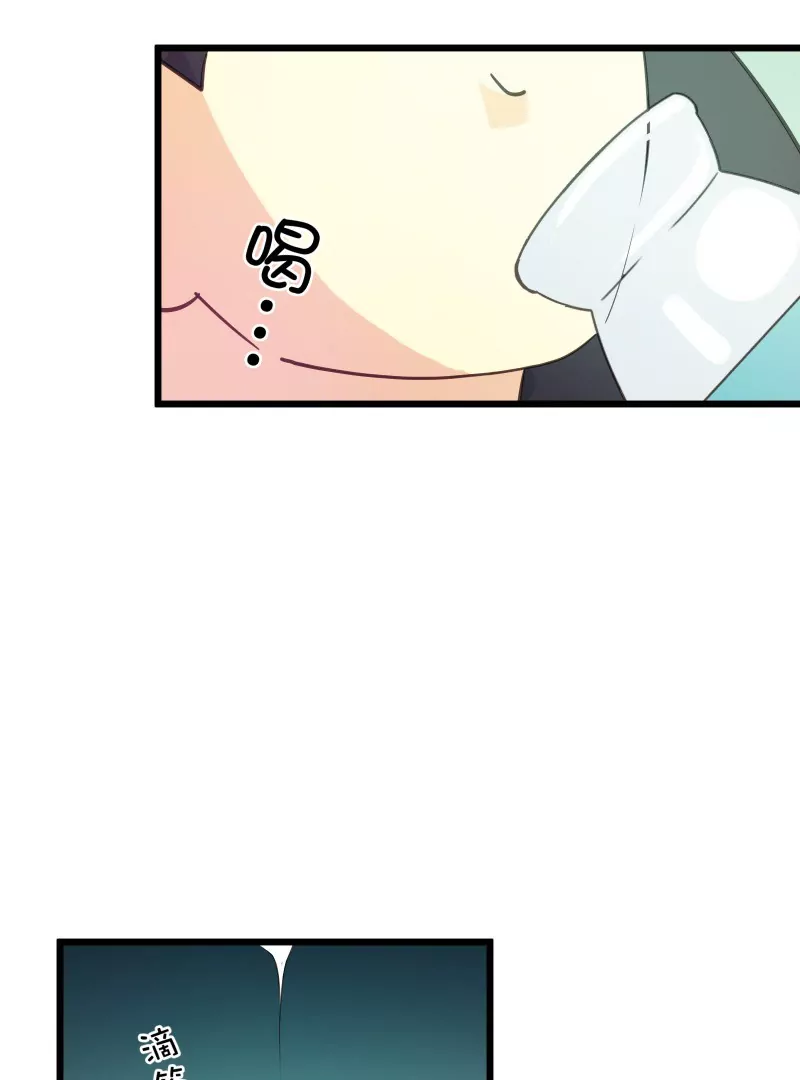 第52话 落叶的选择-第52话