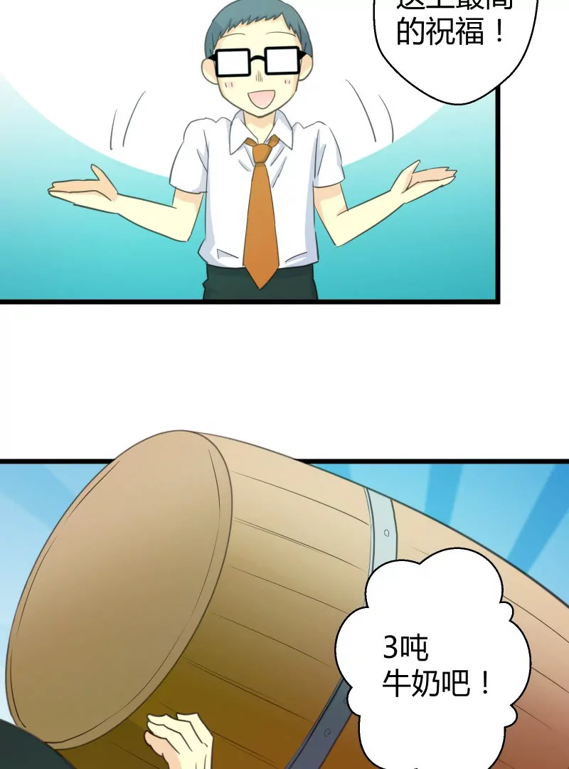 第52话 落叶的选择-第52话