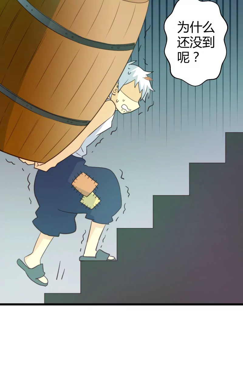 第52话 落叶的选择-第52话