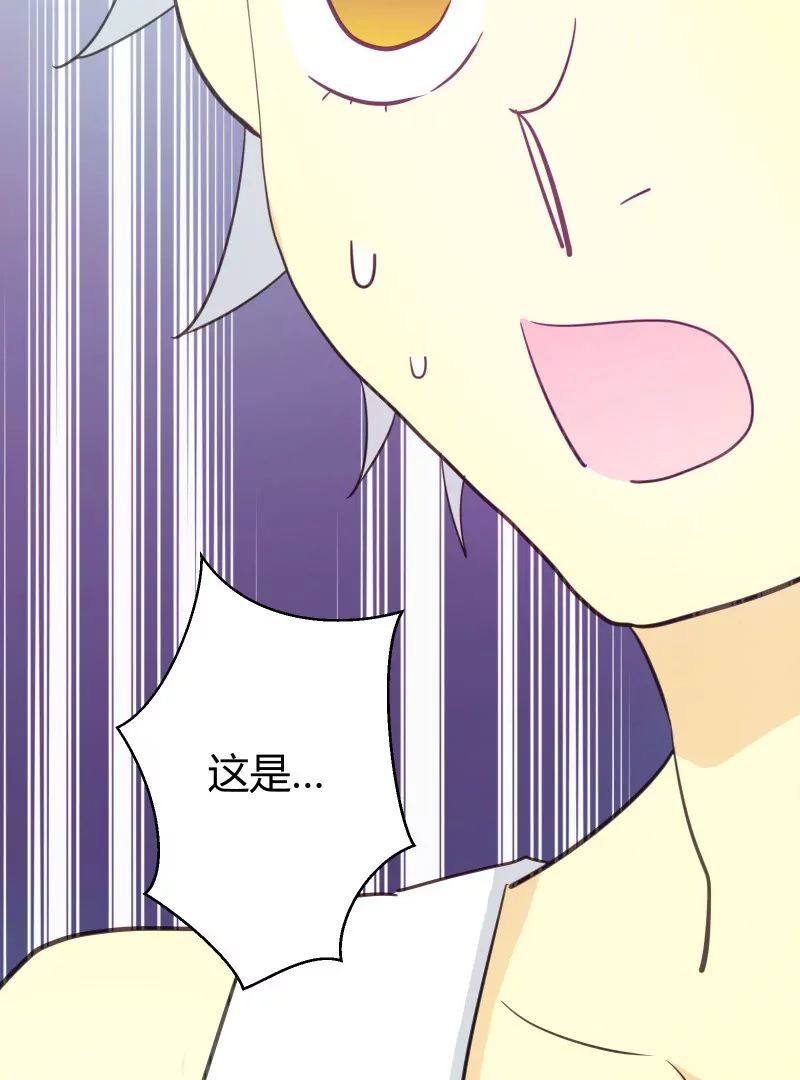 第52话 落叶的选择-第52话