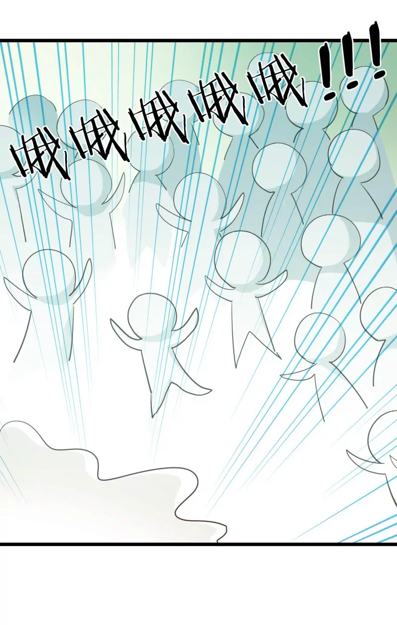 第52话 落叶的选择-第52话