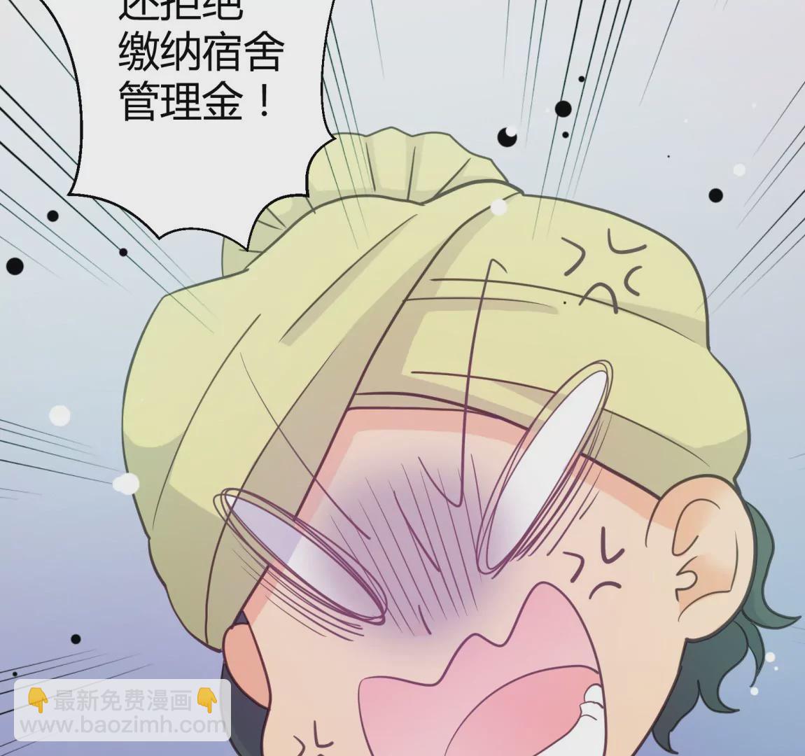 第54话 落叶的广场2(1/2)-第54话