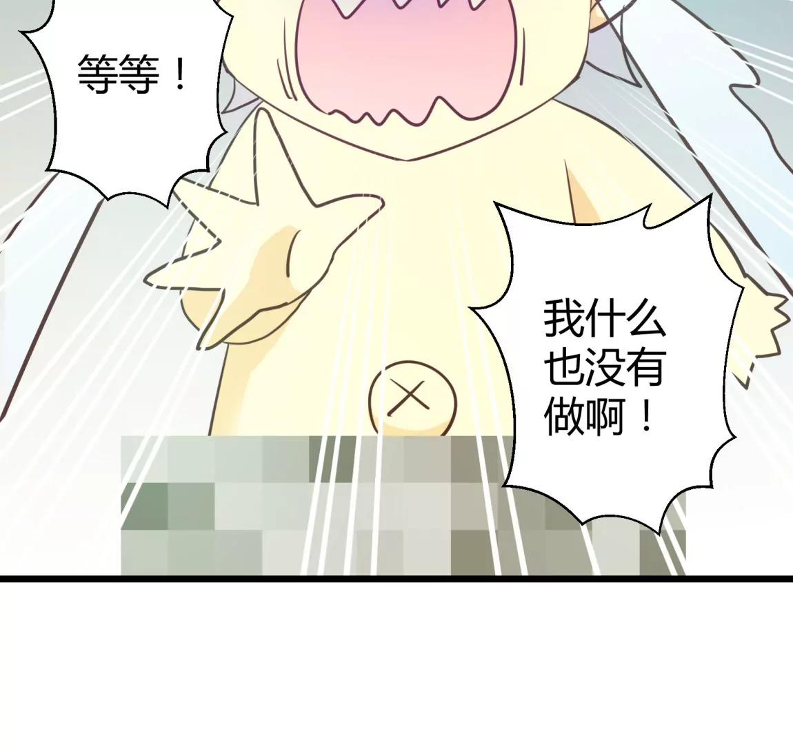 第54话 落叶的广场2(1/2)-第54话