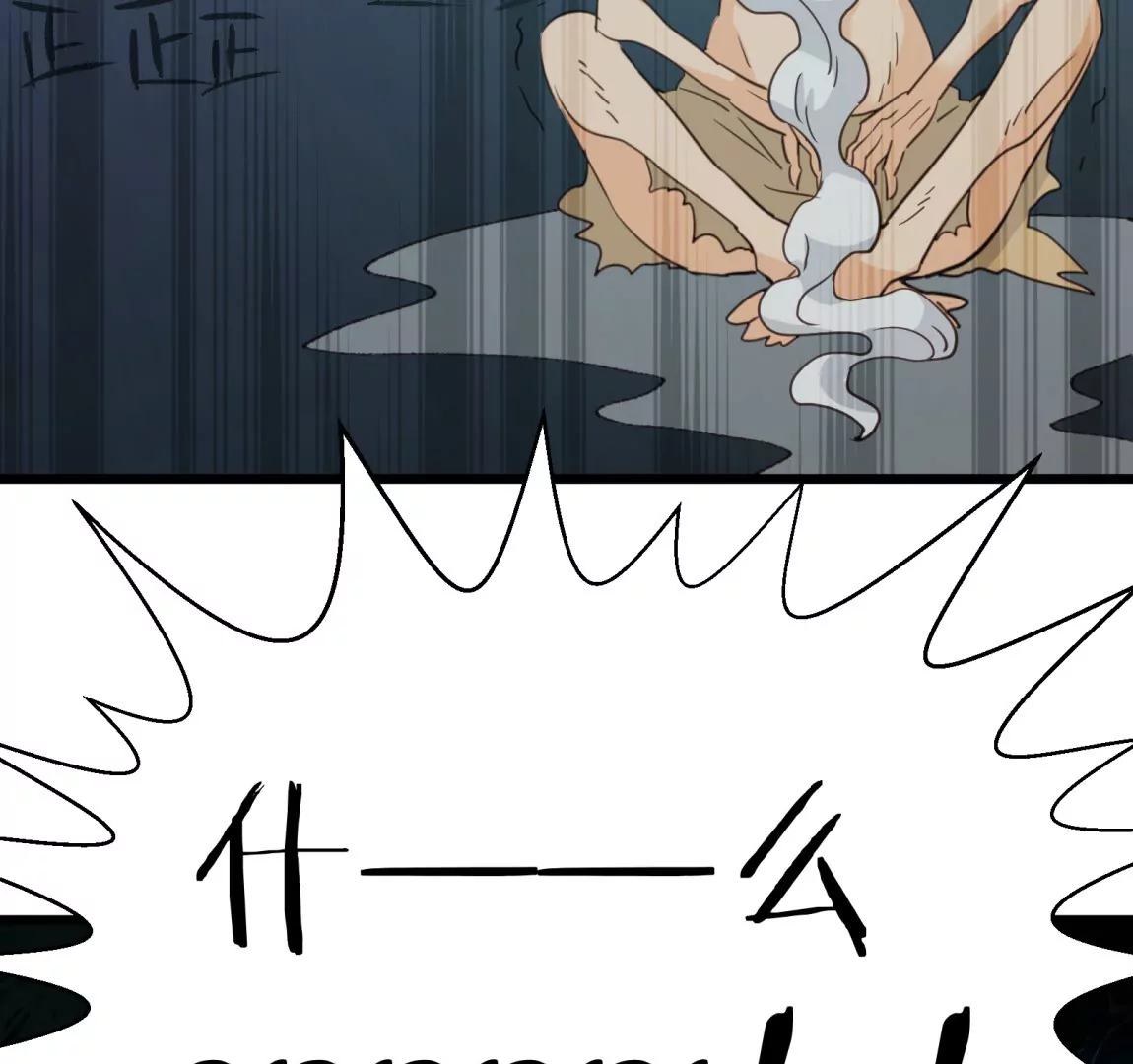 第54话 落叶的广场2(1/2)-第54话