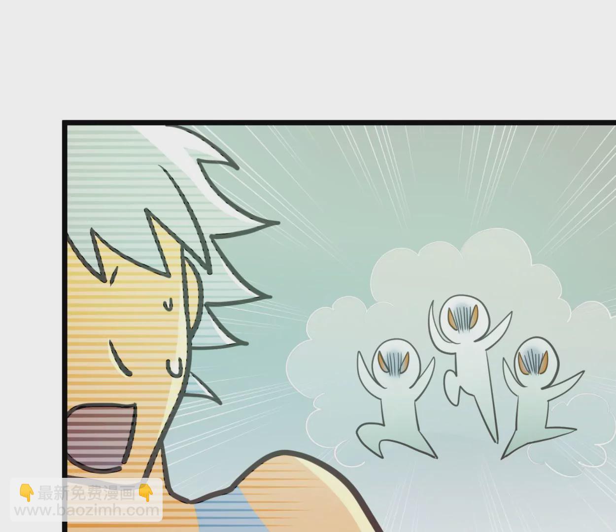 第56话 落叶的地洞2(1/2)-第56话