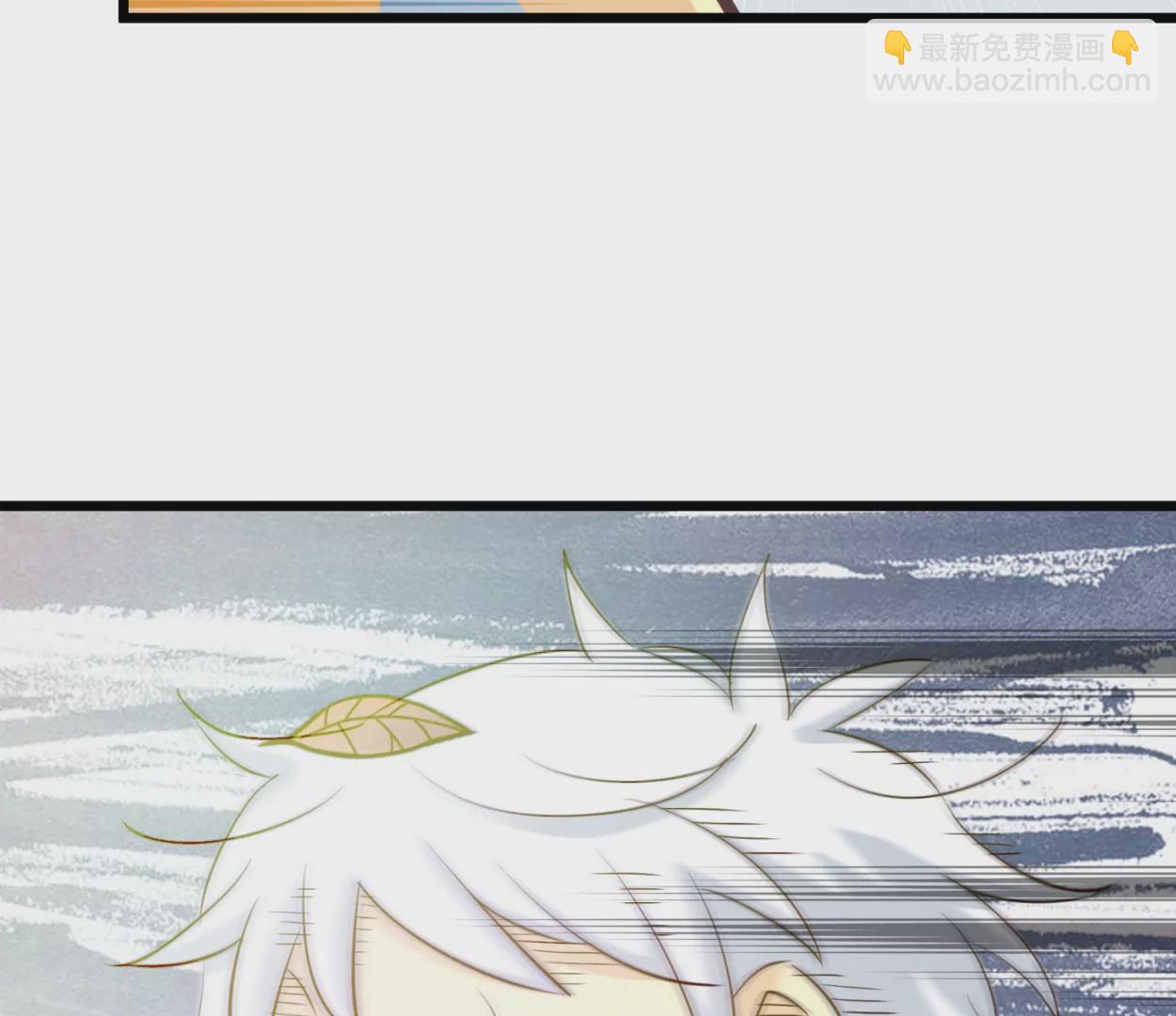 第56话 落叶的地洞2(1/2)-第56话