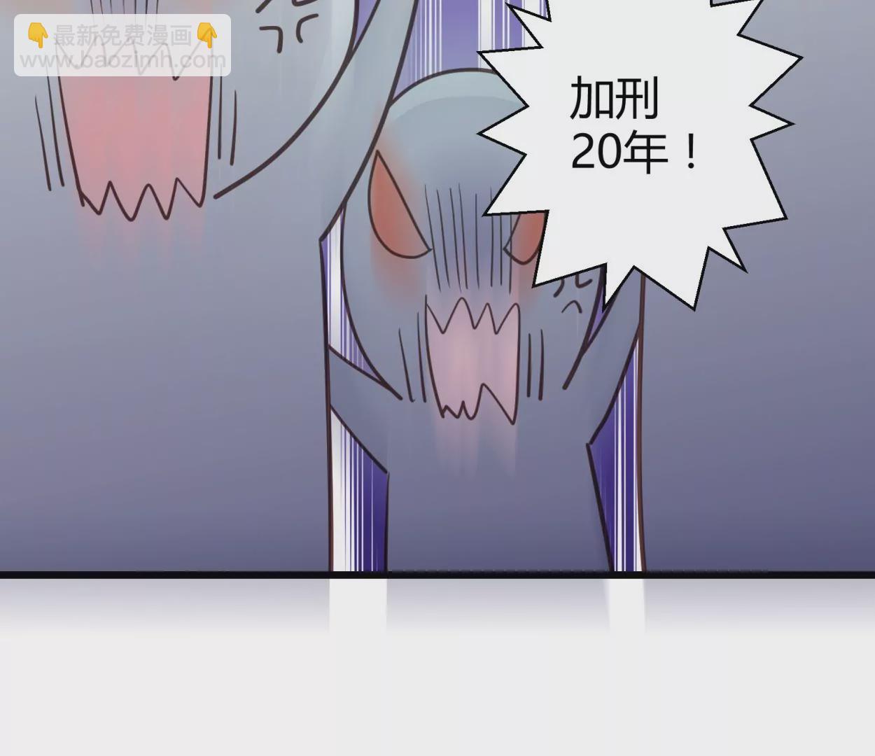 第56话 落叶的地洞2(1/2)-第56话