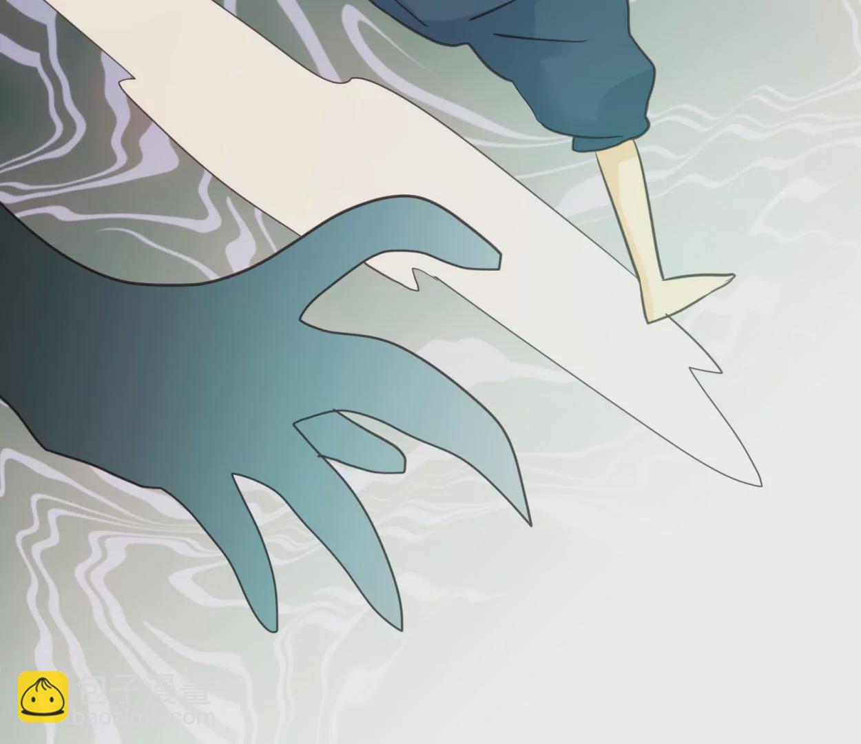 第56话 落叶的地洞2(1/2)-第56话