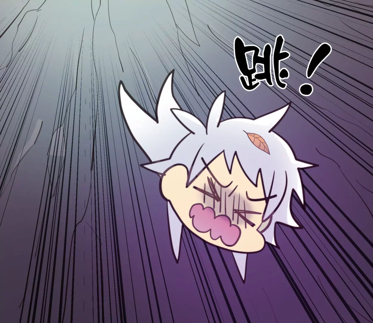 第56话 落叶的地洞2(1/2)-第56话