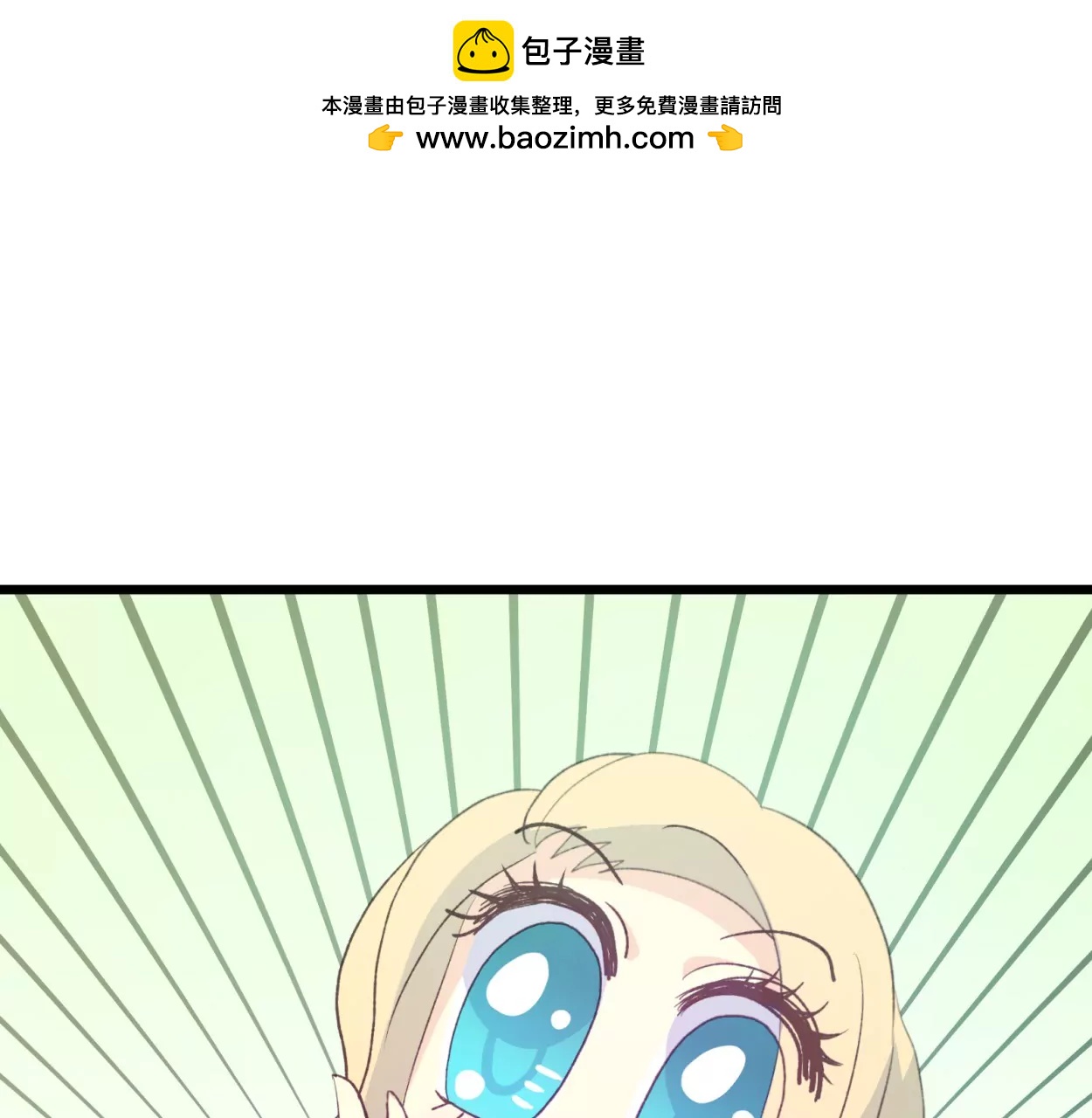 第58话 落叶的买卖2(1/2)-第58话