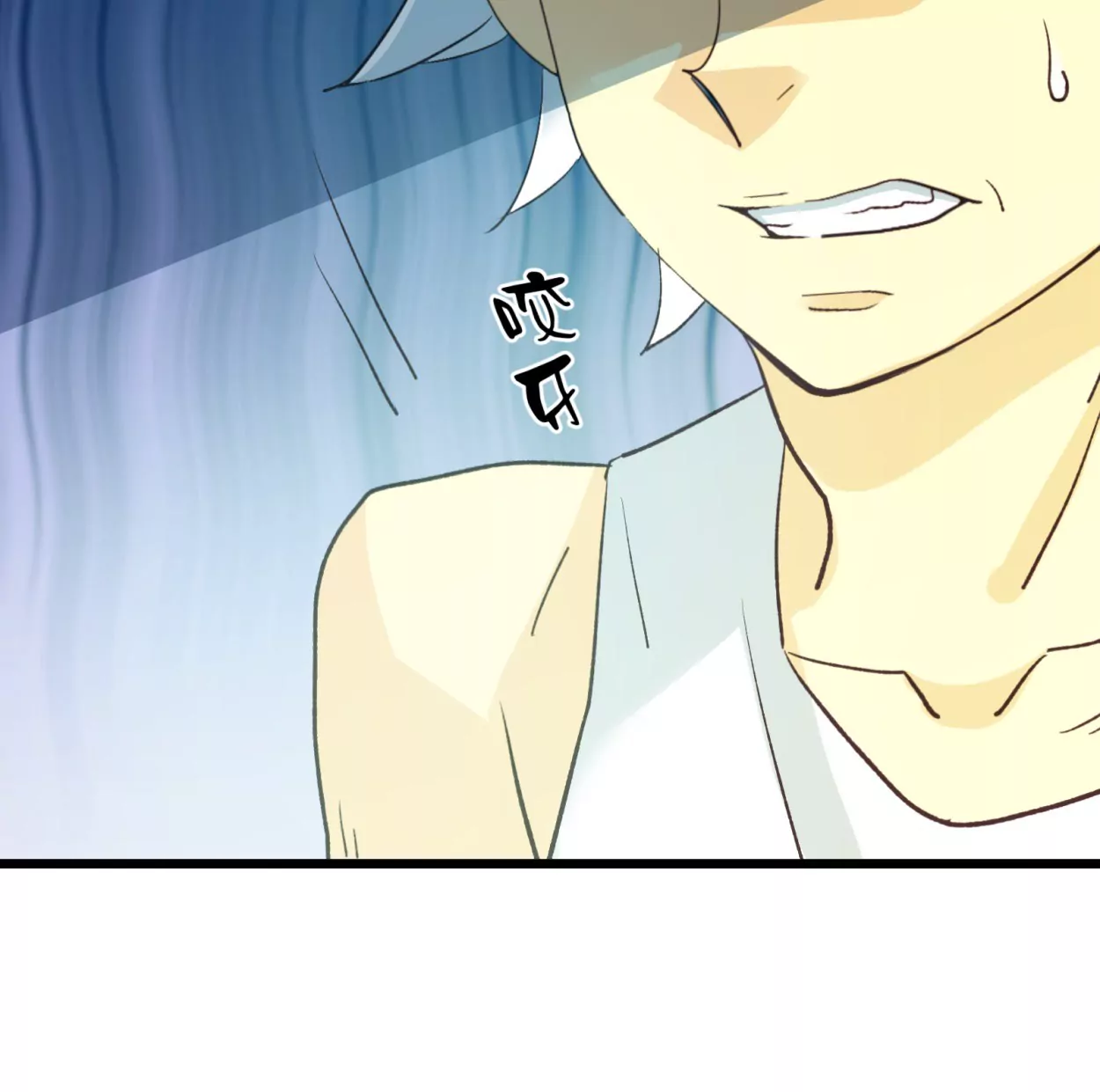 第58话 落叶的买卖2(1/2)-第58话