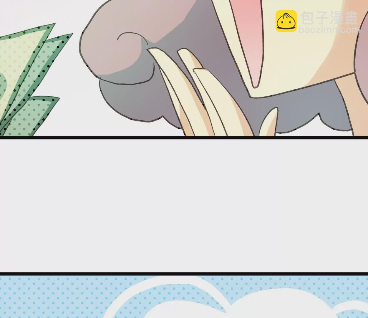 第58话 落叶的买卖2(1/2)-第58话