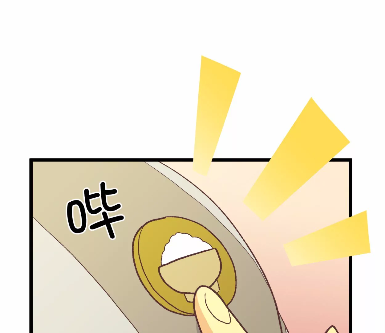 第60话 落叶的粮食2(1/2)-第60话