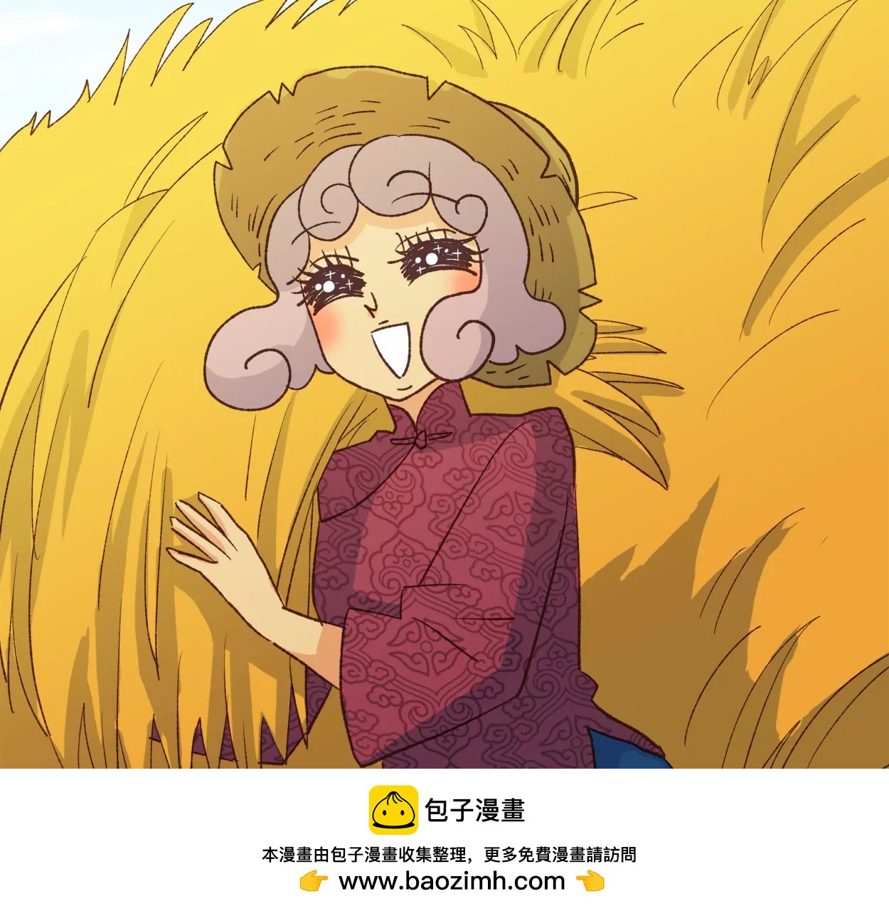 第60话 落叶的粮食2(1/2)-第60话