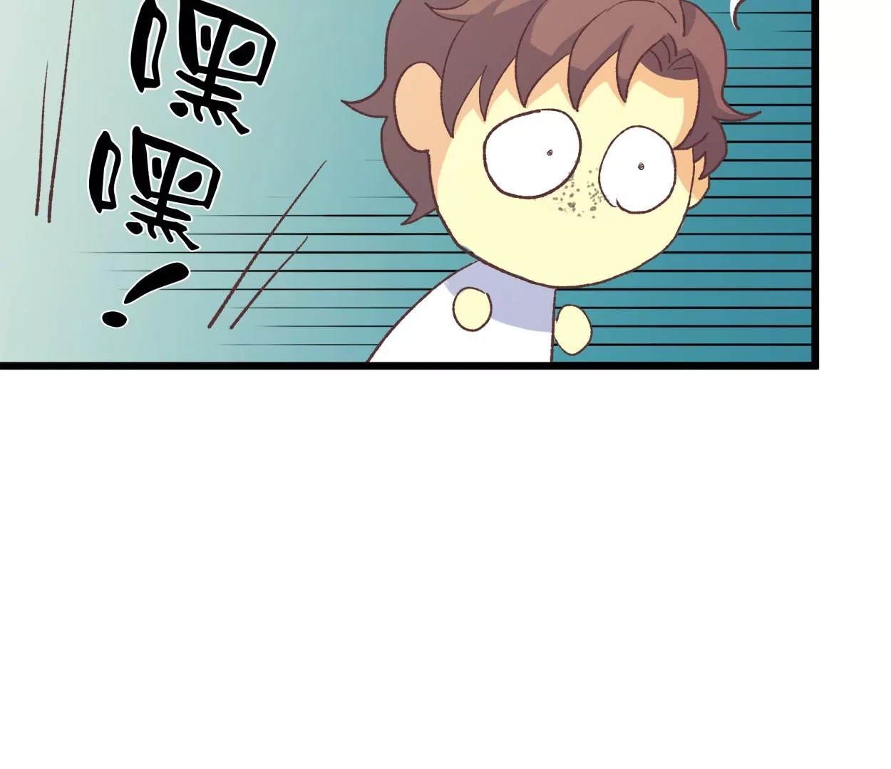 第62话 商业奇才牛富贵(1/2)-第62话