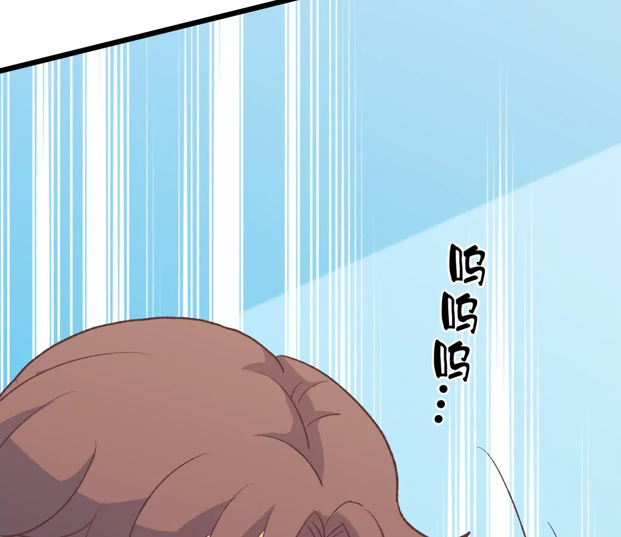 第62话 商业奇才牛富贵(1/2)-第62话