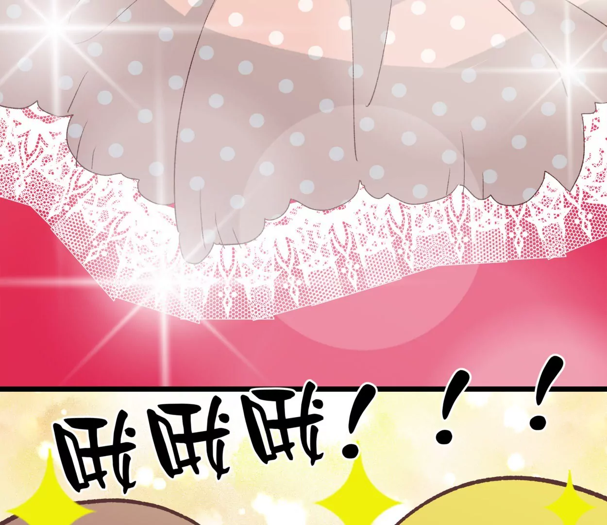 第62话 商业奇才牛富贵(1/2)-第62话