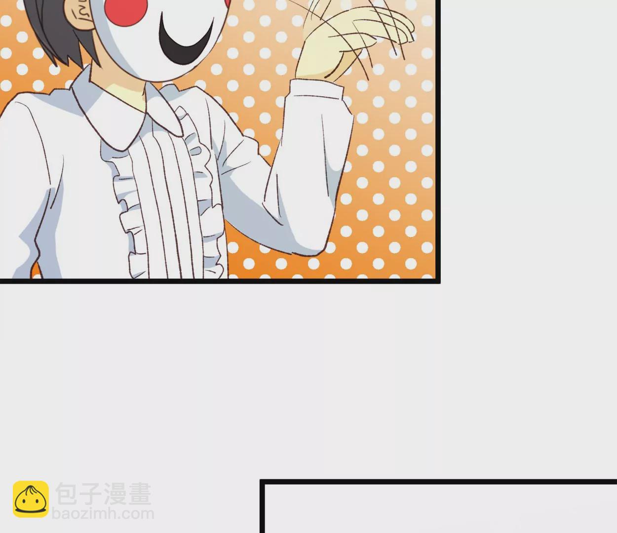 第64话 谁还想吃葡萄干？(1/2)-第64话