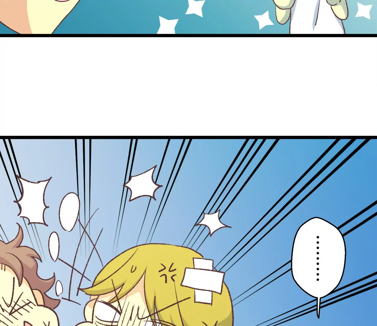 第64话 谁还想吃葡萄干？(1/2)-第64话