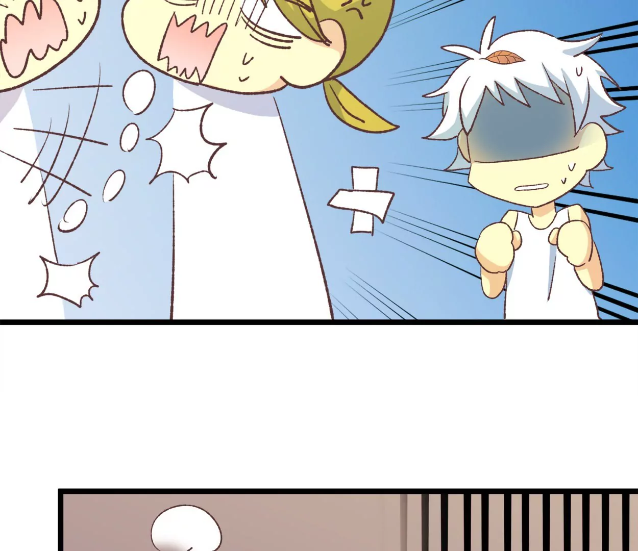 第64话 谁还想吃葡萄干？(1/2)-第64话