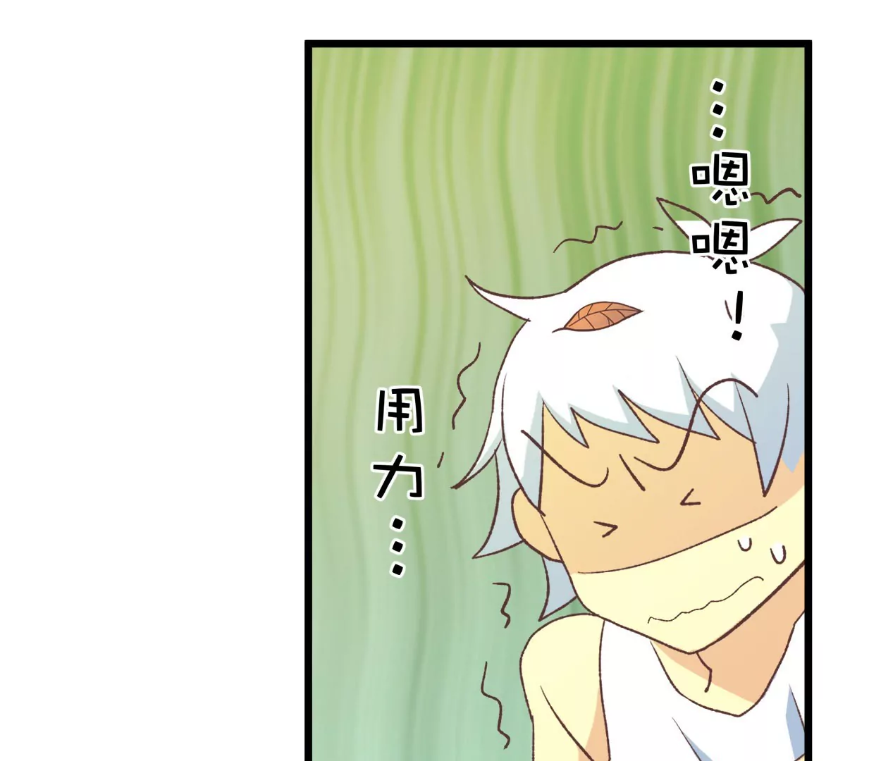 第64话 谁还想吃葡萄干？(1/2)-第64话