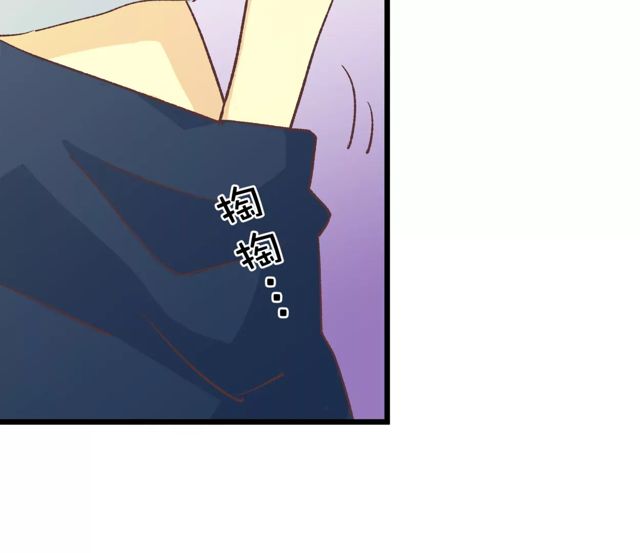 第64话 谁还想吃葡萄干？(1/2)-第64话