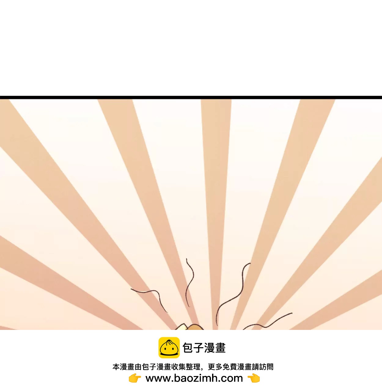 第64话 谁还想吃葡萄干？(1/2)-第64话